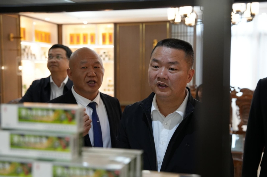 微信截图_20250305171257.png