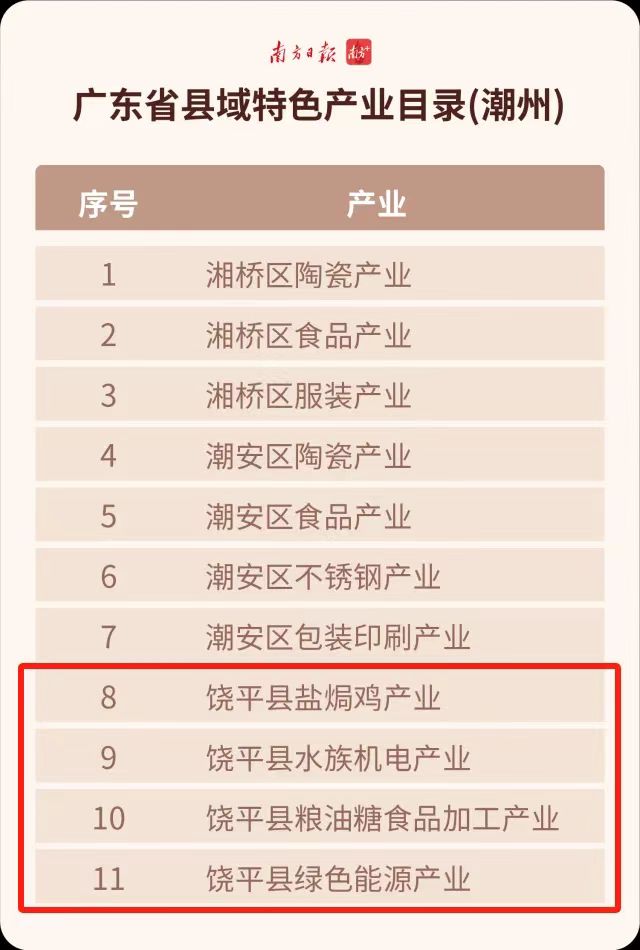 微信图片_20250306164907.jpg